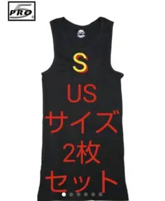 黒 S 2枚セット メンズ タンクトップ PRO5 プロファイブ ブラック