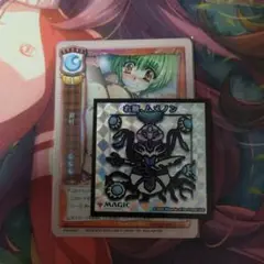 避妊 旧Lycee リセ Alicesoft XXX