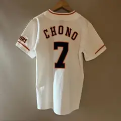 読売　巨人　ジャイアンツ　長野　ホーム　ユニフォーム　アンダーアーマー　SM