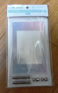 ホロカ　アクリル　フレーム　vol.1 未開封