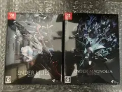 ENDER LILIES・ENDER MAGNOIA 限定版　セット　新品未開封