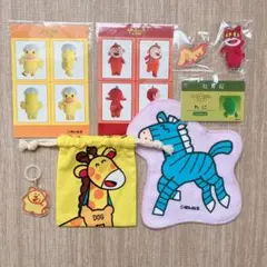 たべっ子どうぶつLAND　グッズ・ノベルティセット