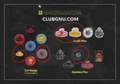 Item thumbnail for item 741ed664-e6e0-44d3-a97b-caed5db0d9f2