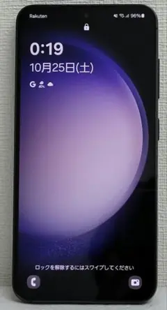 Item thumbnail for item bf79724a-f785-4b36-a6ff-4dd8137b2f57