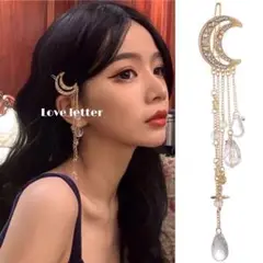 Item thumbnail for item 15f6e775-a2ad-42ba-bb5f-835dab6153c0