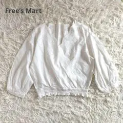 Free’s Mart フリーズマート カシュクールブラウス エンブロイダリー