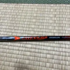 アッタス　ATTAS 5GOGO 7S シャフト
