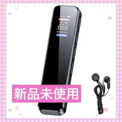 Item thumbnail for item 06942cdd-eb38-495e-9c1c-67b11774b383