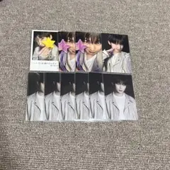 ソヌトレカまとめ売り宵
