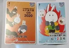 【メダリスト】56回記念取手競輪サイクルトップロードジャージ競輪グッズ 西武園競輪 サイクルジャージ 開設50周年記念 メダリストクラブ