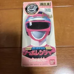 Item thumbnail for item 7734238f-6504-43ea-bf09-5c24134650ad