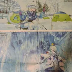 Item thumbnail for item 2212a535-1b71-470c-9fdb-f854a185356f