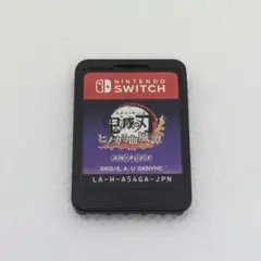 【Switch】鬼滅の刃 ヒノカミ血風譚 [通常版] ゲームカードのみ