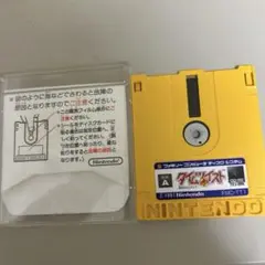 タイムツイスト　前編