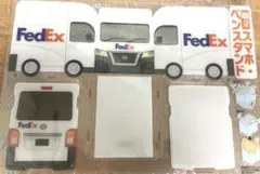 FedEx【限定】トラック型スマホ・ペンスタンド