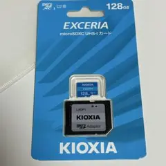 【新品】KIOXIA(キオクシア) 旧東芝メモリ microSD 128GB