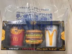 Item thumbnail for item 77279dbf-6613-499e-a584-5637f2dceffe