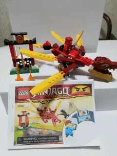 Item thumbnail for item 10a1cced-15cb-4704-9f4f-6b372a0ae3b3