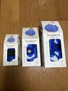 マーナ　シュパット　UMI L M S サイズ　セット