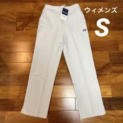 No.4662 YONEX ヨネックス ウォームアップ パンツ アイス グレー