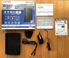【美品】ELECOM 無線LANルーター WRC-1167FEBK-S