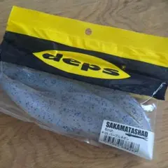 Item thumbnail for item 66539e39-704d-41c8-90f7-c6b2d74de3ac