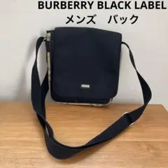 BURBERRY BLACK LABEL メンズ　トラベル　ショルダー　バック