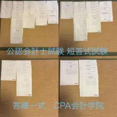 Item thumbnail for item f42e41de-cb66-4b01-912c-d1b6460074bb