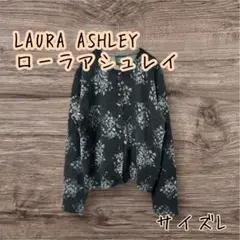 Item thumbnail for item 0433d586-fc40-4e55-bf87-9565dcf59972