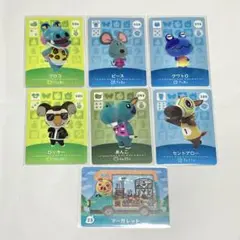 どうぶつの森 amiibo あつ森 アミーボカード