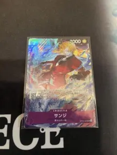 サンジ パラレル プロモーションパックEX Vol.2 エリア予選