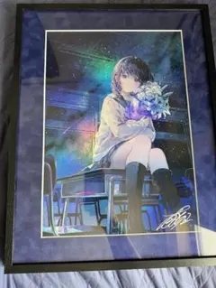 藤ちょこ 藤色巡り 春の香りがする 直筆サイン証明付き オーロラアート 複製原画 Amazon.co.jp: 藤ちょこ先生 直筆サイン入り 春の香りがする