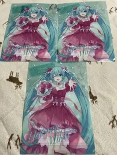 プロセカ クリアファイル（1枚辺りの値段）