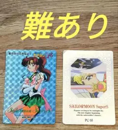 Item thumbnail for item 3b4c78c1-1810-4332-a02a-42131005c70b