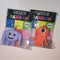 GARTEN OF BANBAN　立体ラバーマスコット