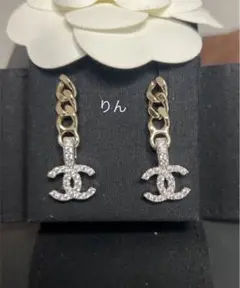 新品未使用 2022SS CHANEL チェーンピアス