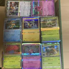 ポケモンカードセット　レア1600枚