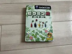 Pikmin 2 Nintendo GameCube