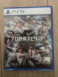 プロ野球スピリッツ 2024-2025