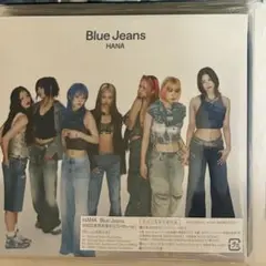 HANA Bluejeans CD typeB