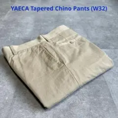 YAECA ヤエカ チノパン テーパード W32 ベーシック スタンダート