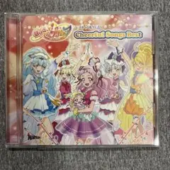⭐︎値下げしました⭐︎【HUGっと!プリキュア】ベストアルバム