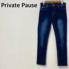 プライベートポーズ ストレートデニムパンツ スキニー 後ろゴム 美脚