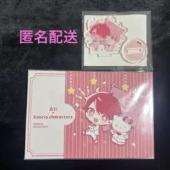 A3! サンリオ 咲也 2点セット アクスタ ポスカ 特典