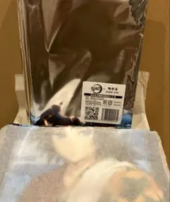 鬼滅の刃 極楽湯 マフラータオル 冨岡義勇