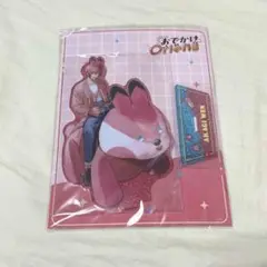 Item thumbnail for item 10a27550-4a1e-43d6-9a79-a4ec63dd77cf