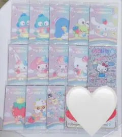 サンリオ ウエハース10 ノーマル 新品 13点セット