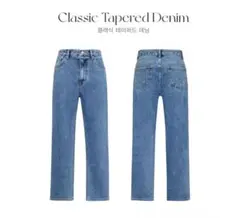 【美品】Qung Classic Tapered Denim パンツ