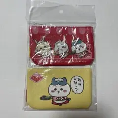 ちいかわレストラン２個セットポーチ集合新品未開封