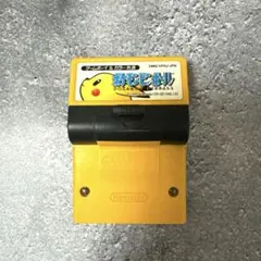 Nintendo ゲームボーイソフト ポケモンピンボール（ジャンク品）